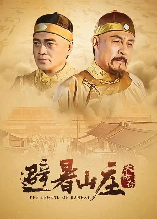 战地影院剧集单元战壕日常题材示意封面